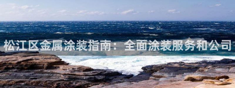 美高梅酒店属于什么档次