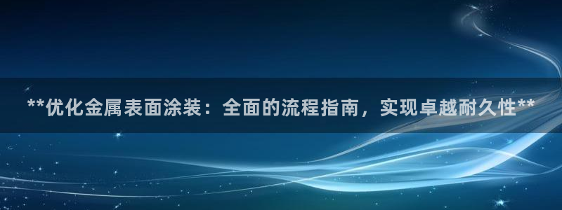 美高梅和米高梅是一家公司吗知乎