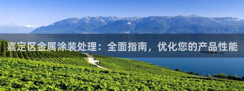 美高梅吧