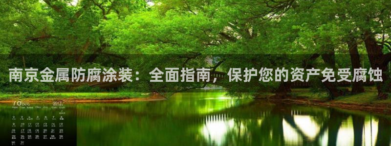 美狮美高梅酒店造价多少
