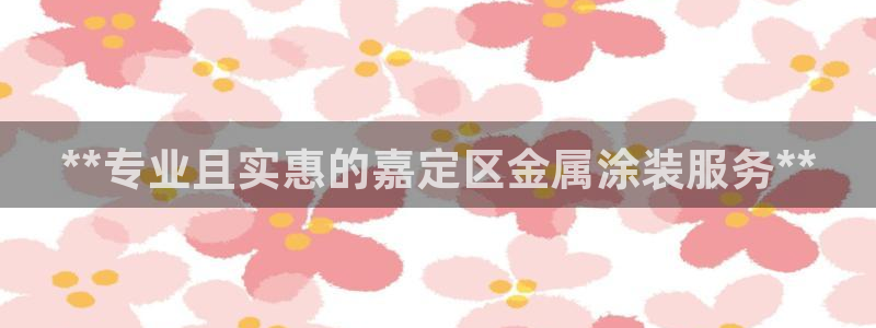 美高梅有限公司