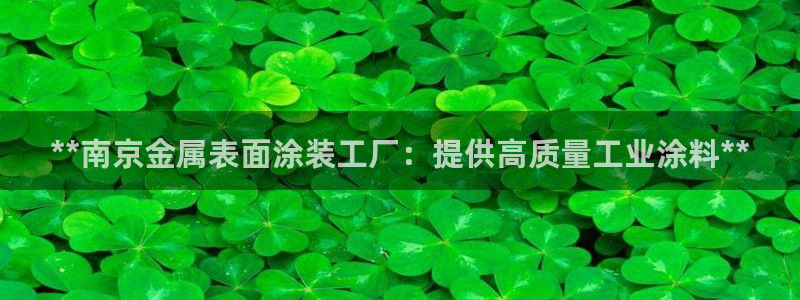 美狮美高梅酒店英文