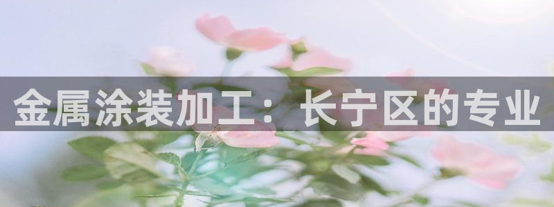 美高梅北京丰台