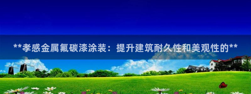 美高梅音乐会所怎么样