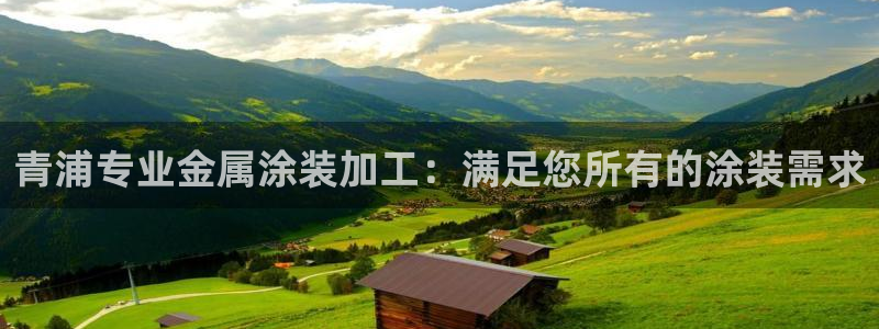 美狮美高梅酒店奶茶图片