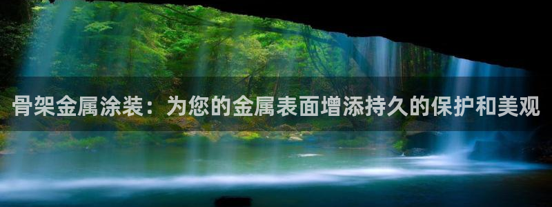 美高梅佛手柑润肤露怎么样