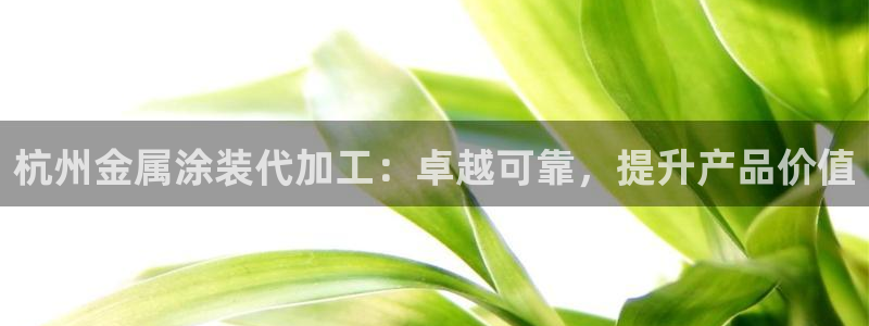 美高梅会员卡如何申请
