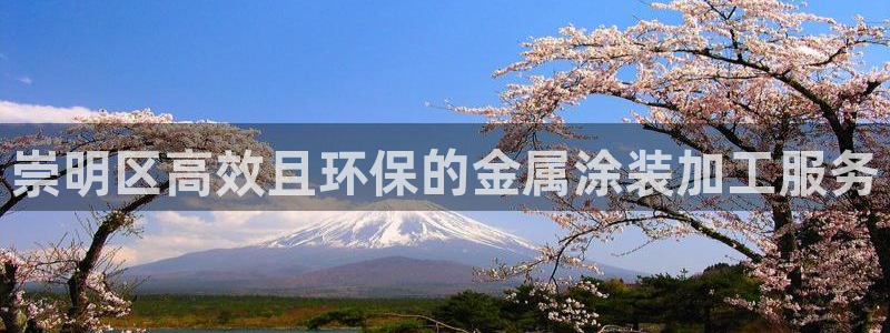 美高梅开业时间