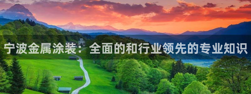 美高梅大酒店一共多少层