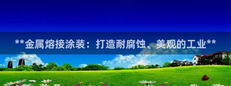 美高梅别墅好吗