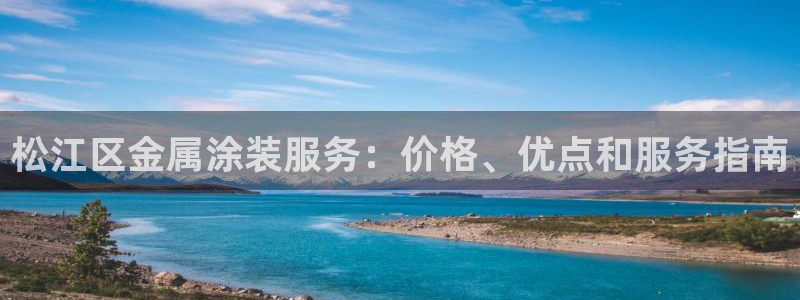 美高梅酒店会员卡级别