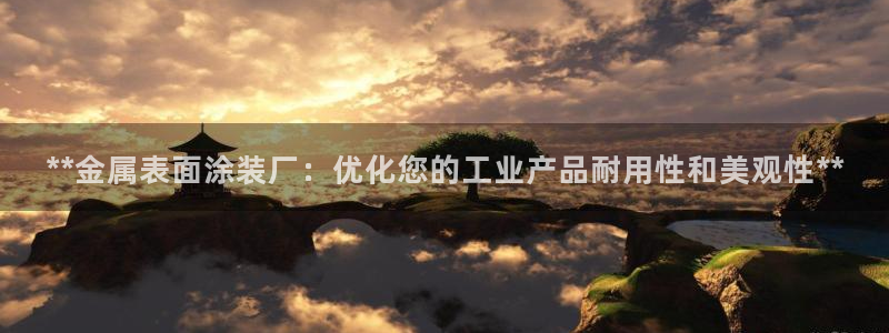 美高梅酒店拖鞋可以带走嘛