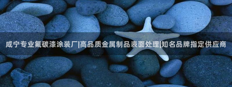 美高梅别墅的供暖费是多少钱