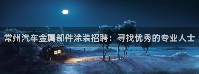 美高梅净利润