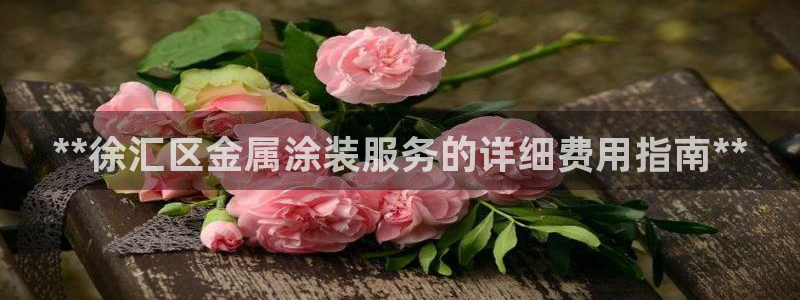 美高梅黑卡条件