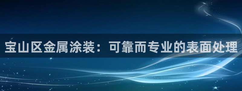 美高梅属于什么集团