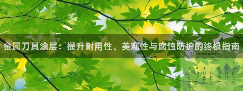 青岛美高梅属于什么档次