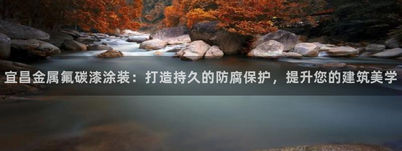 美高梅是哪里的公司