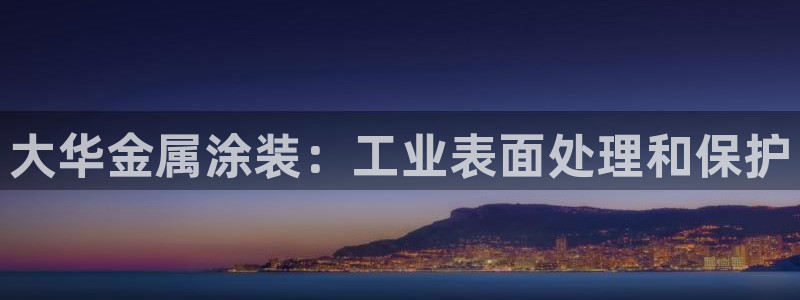 美高梅空中海洋秀是免费的吗