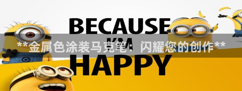 美高梅酒店如何预订