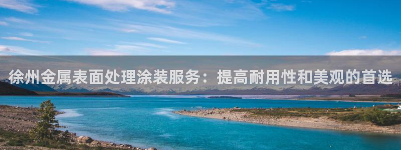 美高梅酒店的星级介绍