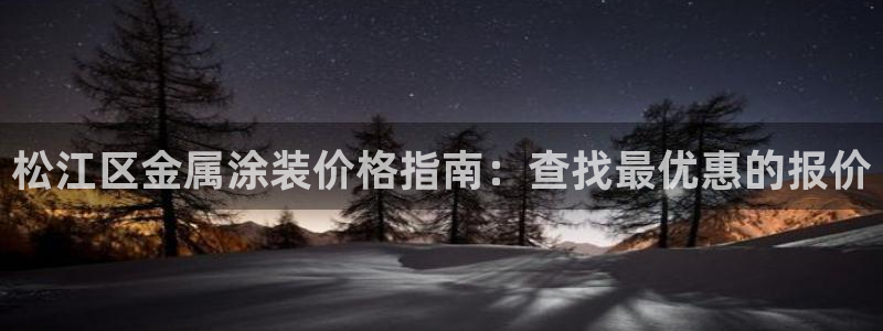 美高梅度假酒店几星级