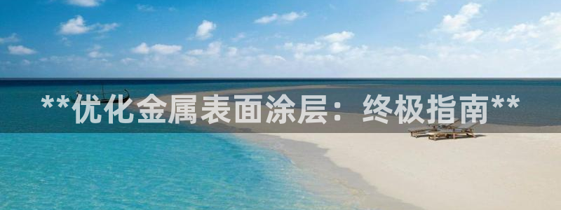 美高梅酒店客房服务员工资