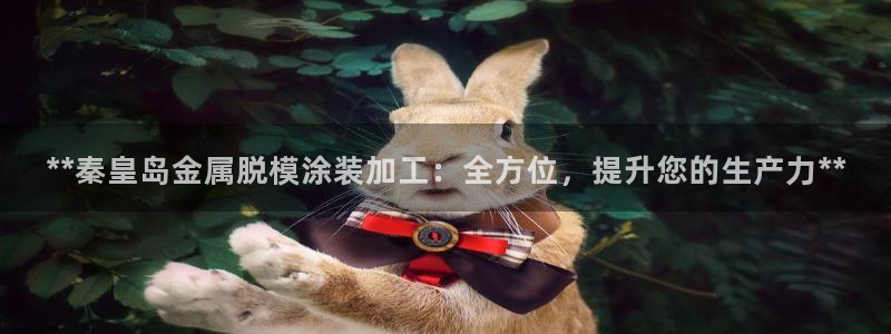 美高梅酒店表演