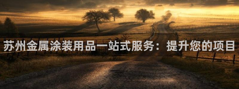 青岛美高梅属于什么档次