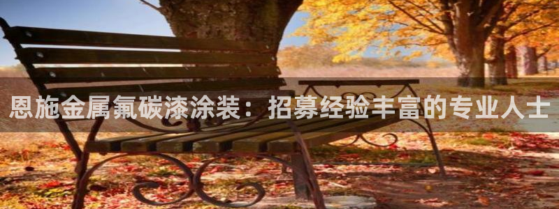 何超琼的美高梅