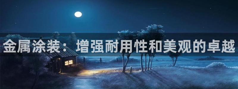 美高梅酒店自助餐年卡
