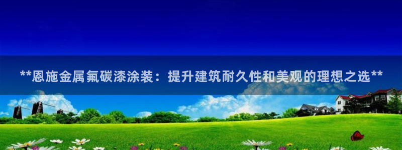 美狮美高梅附近有什么吃的