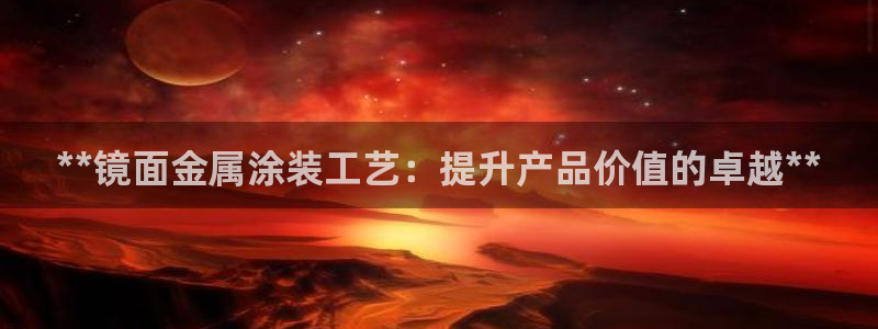 美高梅酒店附近