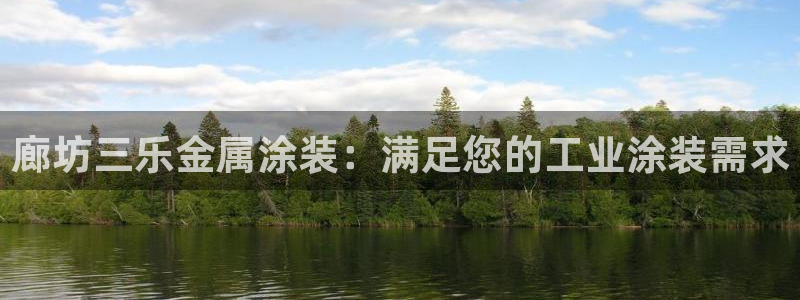 美高梅股票涨了多少