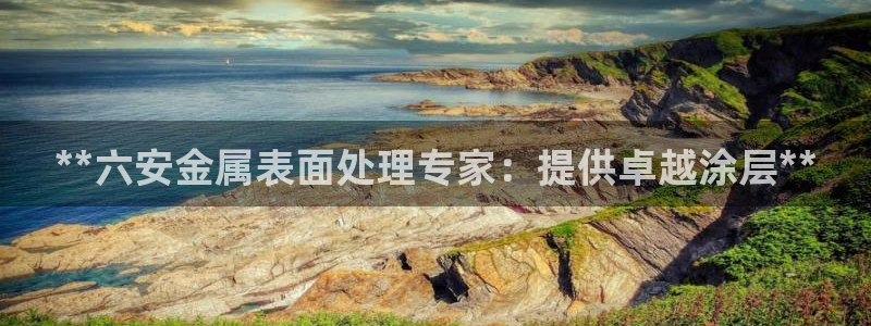 美高梅和永利是一家吗