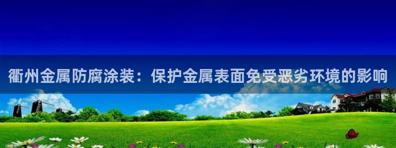美高梅酒店洗漱用品