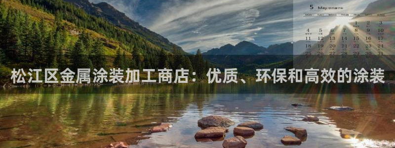 美高梅国内有哪些酒店