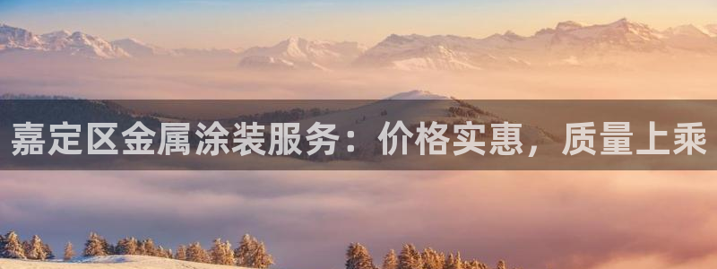 美高梅酒店免费的东西