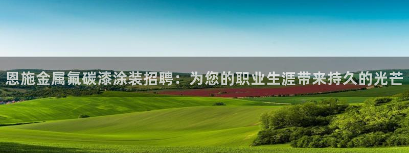 美高梅酒店工作怎么样