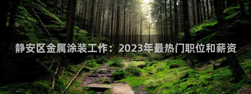 美高梅咖啡多少钱一杯正常