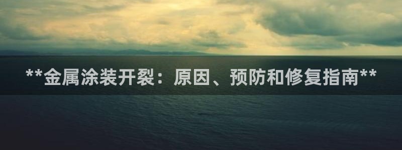 美高梅咖啡多少钱一杯正常