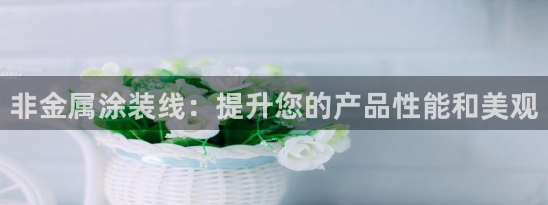美高梅酒店在哪些城市有