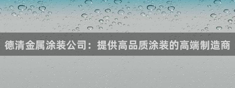 美高梅登录不上去了