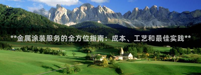 美高梅金卡怎么获得