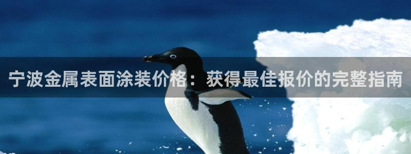 美高梅酒店集团旗下品牌有哪些