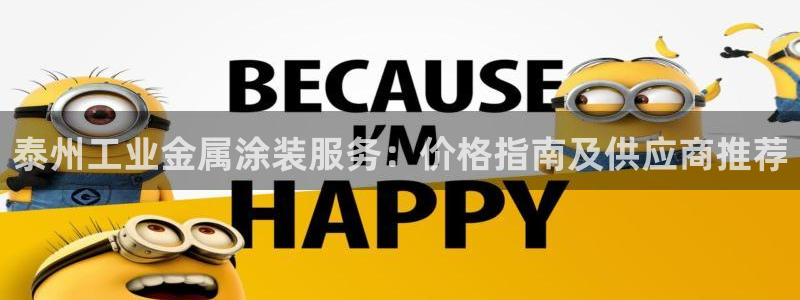美狮美高梅酒店积分