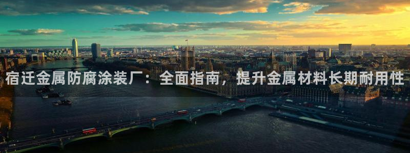 美高梅北京塞车