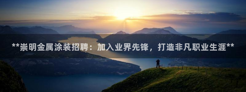 美高梅金卡怎么获得