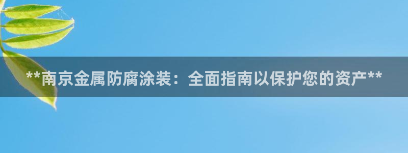 美狮美高梅酒店二楼是干嘛的