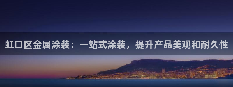 美高梅会员卡有效期多久